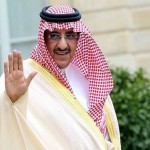 ولي العهد يرأس الجلسة التاسعة لمجلس الدفاع المدني